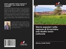 Moulay Sadik Maliki - Storie popolari nella regione di Errachidia: uno studio socio-culturale