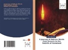 Hagit Arieli Chai - A Journey of Hebrew Words from Genesis to the Rebirth of Homeland