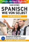 Vera F. Birkenbihl, Rainer Gerthner, Vera F Birkenbihl, Vera F. Birkenbihl - Arbeitsbuch zu Spanisch wie von selbst für URLAUB & REISE