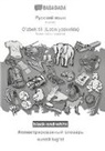Babadada Gmbh - Russian (in cyrillic script) - O'zbek tili (Lotin yozuvida), visual dictionary, BW