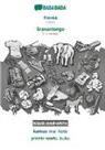 Babadada Gmbh - BABADADA black-and-white, Hausa - Sranantongo, kamus mai hoto - prenki wortu buku