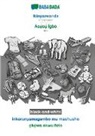 Babadada Gmbh - Ikinyarwanda - Ás¿¿s¿¿ Ìgbò, inkoranyamagambo mu mashusho, BW