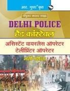 RPH Editorial Board - Delhi Police