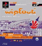 Duncan Harris - Wipeout the Complete Graphic Archives