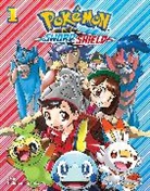 Hidenori Kusaka, Hidenori Kusaka, Satoshi Yamamoto - Pokemon sword and shield v1