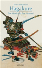 Jocho Yamamoto, Jōchō Yamamoto, Utagawa Kuniyoshi, Kuniyoshi Utagawa, Ma Seinsch, Max Seinsch - Hagakure