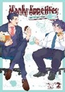 Mito - Manly Appetites: Minegishi Loves Otsu Vol. 2