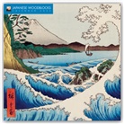 Flame Tree Publishing, Flame Tree Studio - Japanese Woodblocks Wall Calendar 2022 (Art Calendar)