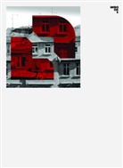 Bauhaus Eins e.V., Bauhau Eins e V, Bauhaus Eins e V - Bauhaus Eins - Ein neues Musterhaus