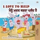 Shelley Admont, Kidkiddos Books - I Love to Help (English Punjabi Bilingual Children's Book - Gurmukhi)