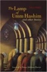 Yahya Hakki - The Lamp of Umm Hashim