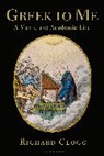 Richard Clogg, Clogg Richard - Greek to Me