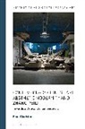 Paul Gladston - Contemporary Chinese Art, Aesthetic Modernity and Zhang Peili