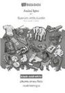 Babadada Gmbh - BABADADA black-and-white, Ás¿¿s¿¿ Ìgbò - Euskara artikuluekin, ¿k¿wa okwu foto - irudi hiztegia