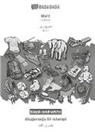 Babadada Gmbh - BABADADA black-and-white, Malti - Mirpuri (in arabic script), dizzjunarju bl-istampi - visual dictionary (in arabic script)