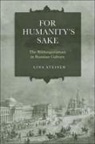 Lina Steiner - For Humanity''s Sake