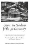 D¿gen's Pure Standards for the Zen Community