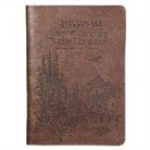 Christian Art Gifts Inc - Journal They Will Soar on Wing
