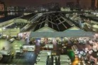 David Beall, Beall David - Tsukiji Fish Market