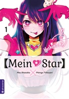 Aka Akasaka, Meng Yokoyari, Mengo Yokoyari - Mein*Star. Bd.1