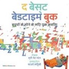 Nate Gunter, Nate Books - The Best Bedtime Book (Hindi)