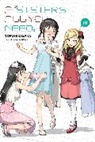 Kevin Gifford, Yomi Hirasaka, Hirasaka Yomi, Kantoku Kantoku - A Sister's All You Need., Vol. 10 (light novel)