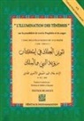 Jalal Al-Din Al-Suyuti, Editions Héritage Mohammadien - Illumination des ténèbres