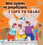 Shelley Admont, Kidkiddos Books - I Love to Share (Greek English Bilingual Book for Kids)