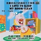 Shelley Admont, Kidkiddos Books - I Love to Keep My Room Clean