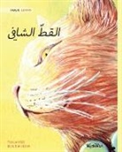 Tuula Pere, Klaudia Bezak - The Healer Cat (Arabic )