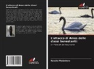 Nyasha Madzokere - L'attacco di Amos delle classi benestanti: