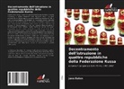 Jana Eaton - Decentramento dell'istruzione in quattro repubbliche della Federazione Russa
