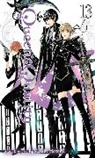 Kyousuke Motomi, Kyousuke Motomi - Queen s quality vol 13