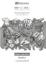 Babadada Gmbh - Traditional Chinese (Taiwan) (in chinese script) - norsk (nynorsk), visual dictionary, BW