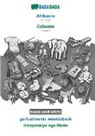 Babadada Gmbh - Afrikaans - Cebuano, geillustreerde woordeboek, BW