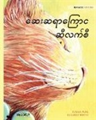 Tuula Pere - The Healer Cat (Burmese)
