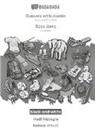 Babadada Gmbh - Euskara artikuluekin - Basa Jawa, irudi hiztegia, BW