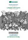 Babadada Gmbh - norsk (nynorsk) - Leetspeak (US English), visuell ordbok, BW