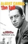 Albert Camus - PATHANAM
