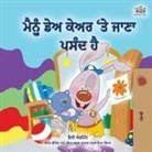 Shelley Admont, Kidkiddos Books - I Love to Go to Daycare (Punjabi Book for Kids - Gurmukhi)