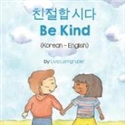 Livia Lemgruber - Be Kind (Korean-English)