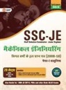 Gkp - SSC JE Paper I 2020 - Mechanical Engineering - 29 Solved Papers 2008-18 (Hindi)