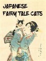 Charlott Erpenbeck, Charlotte Erpenbeck - Japanese Fairy Tale Cats