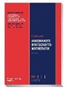 Thomas Gerlach, Michae Koop, Michael Koop, Weidemann, Weidemann - Angewandte Wirtschaftsmathematik