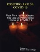 Marlon Ileto Santiago - POSITIBO AKO SA COVID-19