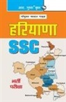 Rph Editorial Board - Haryana SSC (HSSC) Recruitment Exam Guide