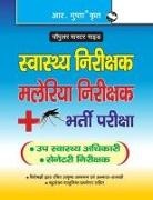 Rph Editorial Board - Health Inspector, Malaria Inspector & Sanitary Inspector Recruitment Exam Guide