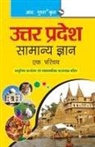 Rph Editorial Board - Uttar Pradesh General Knowledge