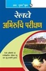 Rph Editorial Board - Railway Aptitude Test