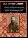 Eusebius Pamphilius, Henry Wace - Life of Constantine